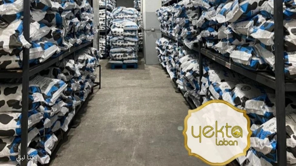 Confectionery skimmed milk, cheap price