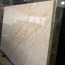 Pars Seng, buying and selling construction and decorative marble stones in Rasht