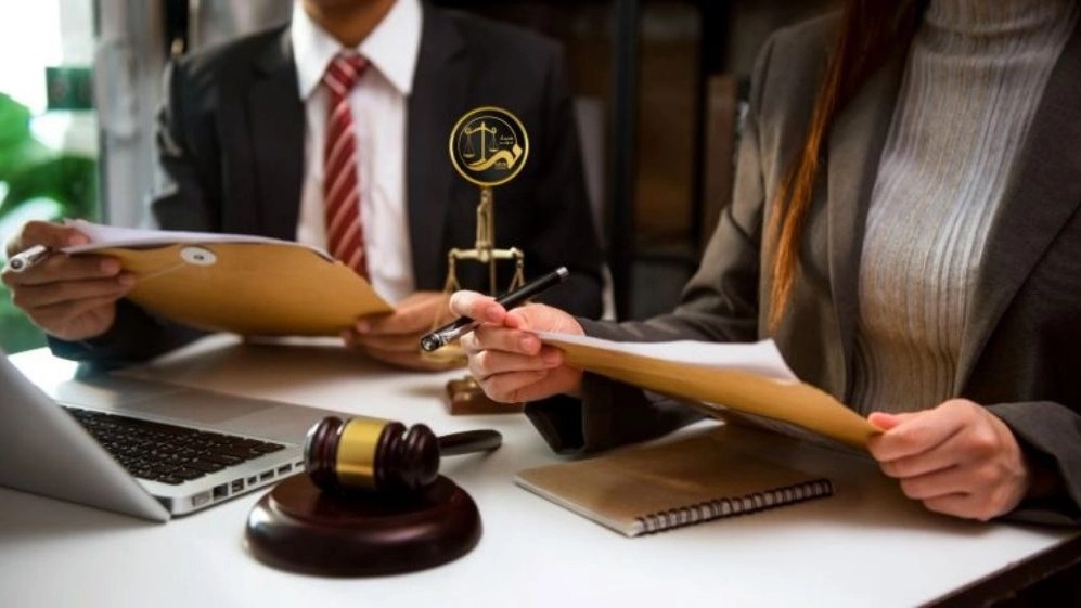 Online legal advice in Gilan province