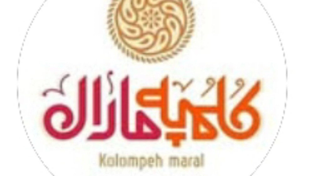 Maral clamps, ordering Qatab Qavot Kamach and cookies in Kerman