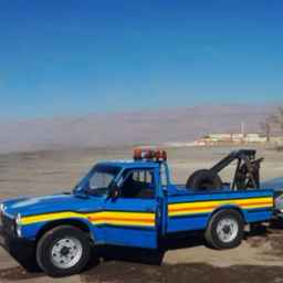 Shabani Car Help