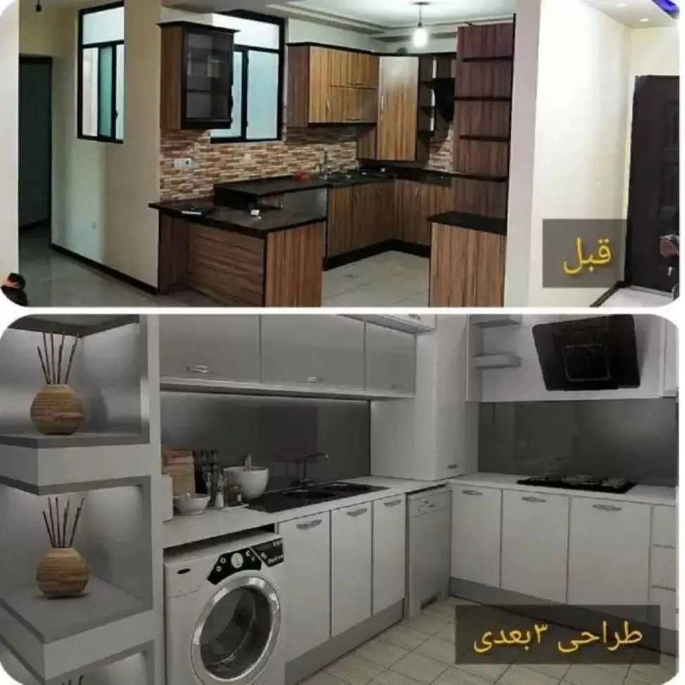 1735623113729.webp