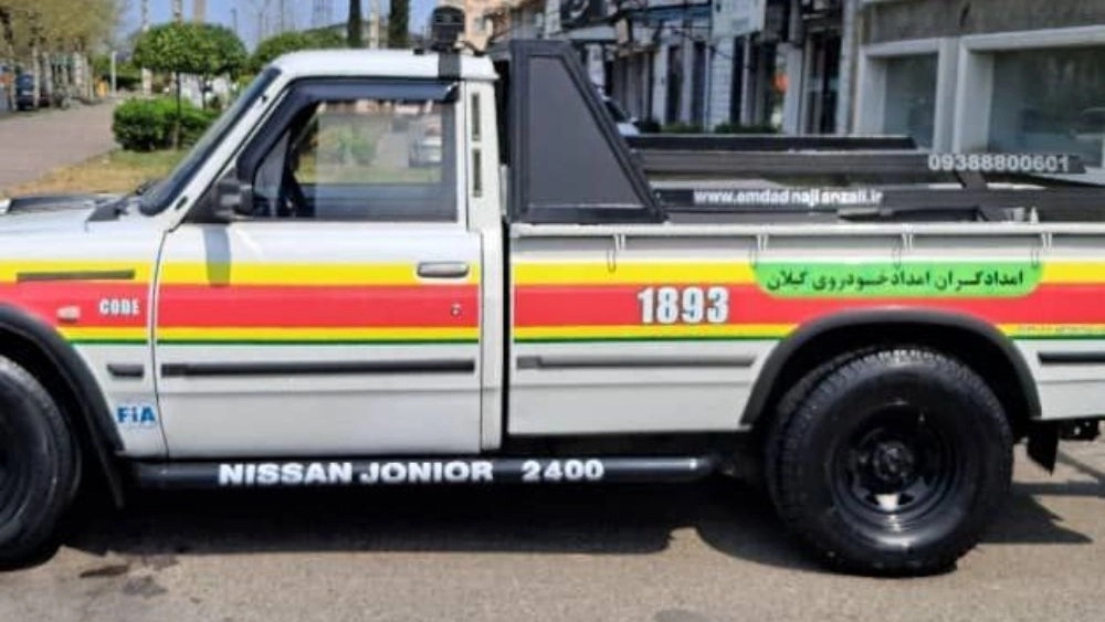 Husseinpour car rescue services
