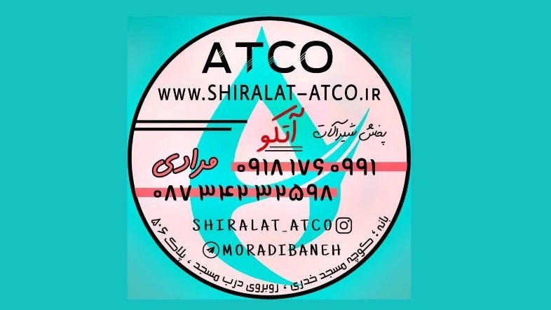 Sale and distribution of all kinds of Atco foreign faucets in Baneh