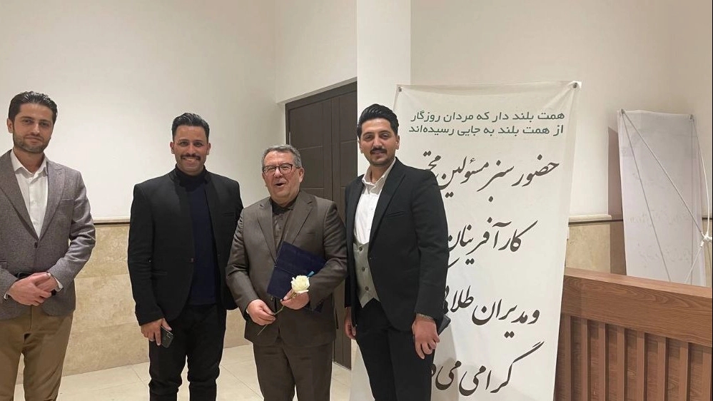 Conference on Top Entrepreneurs and Golden Managers of the country