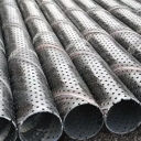 Javadian Creation Industry, Production and Sales of Well and Industrial Wallpaper in Isfahan