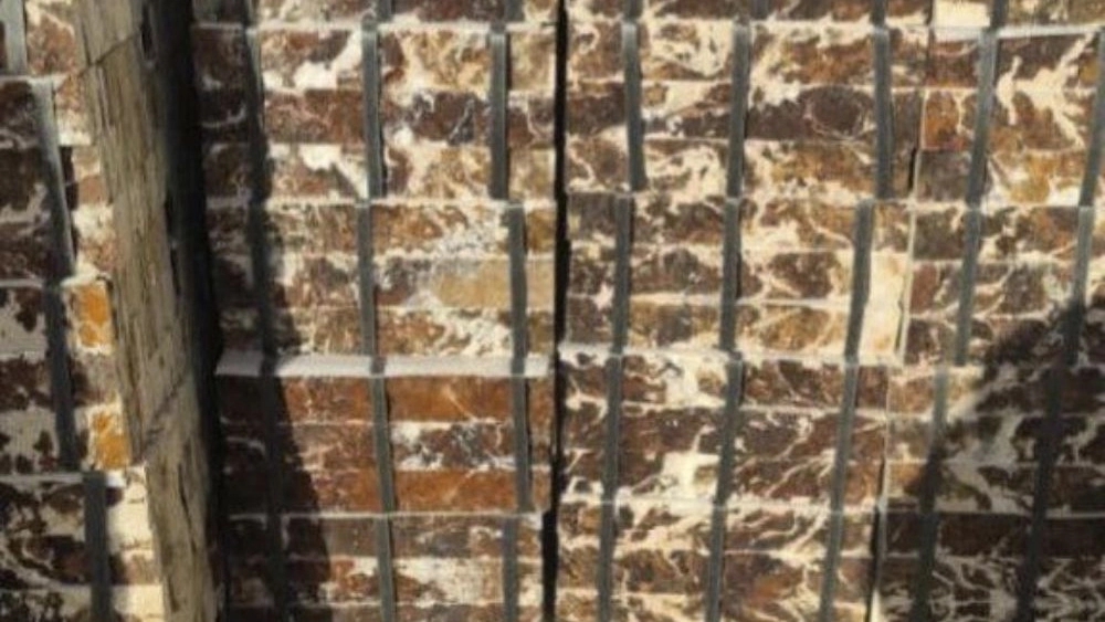 Wave and forest stone in Isfahan