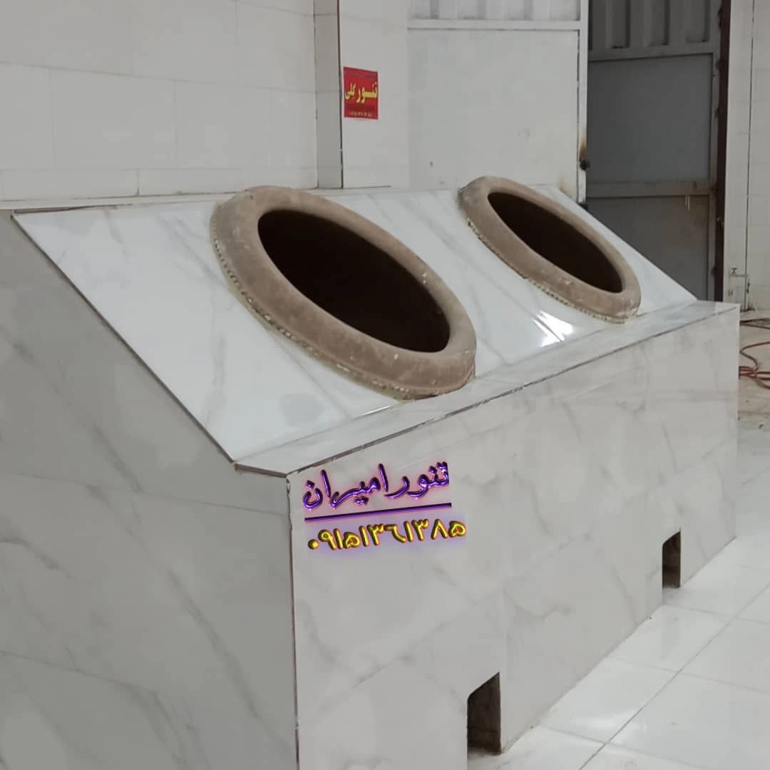 Amiran's workshop, mud oven and framesa in Karaj