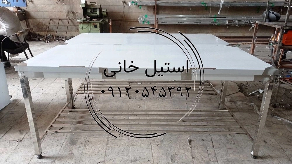 میز کار صنعتی