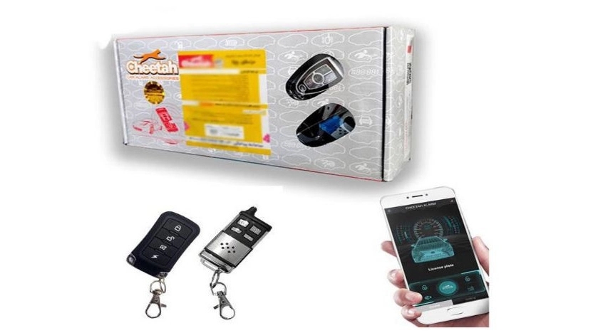 Arsha Store, Kavik and Sinai Car Monitor in Ahvaz