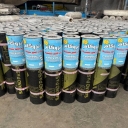 Polymer Insulation Company, Manufacturer of Moisture Insulation in Urmia