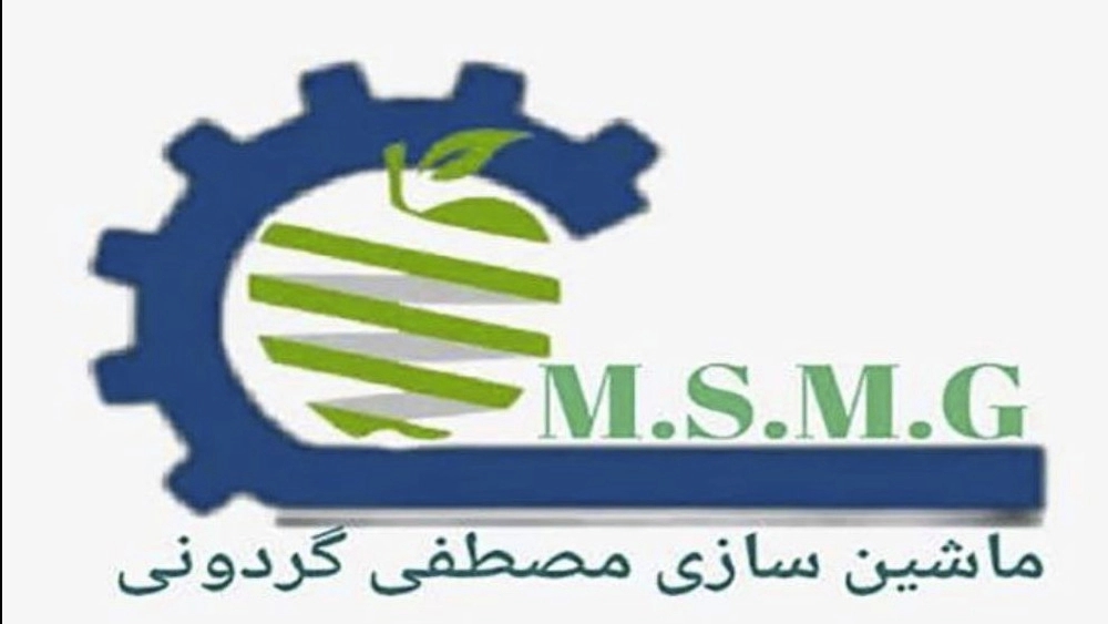 Food industry machinery and barrels, Mustafa Gerdoni, in Mashhad