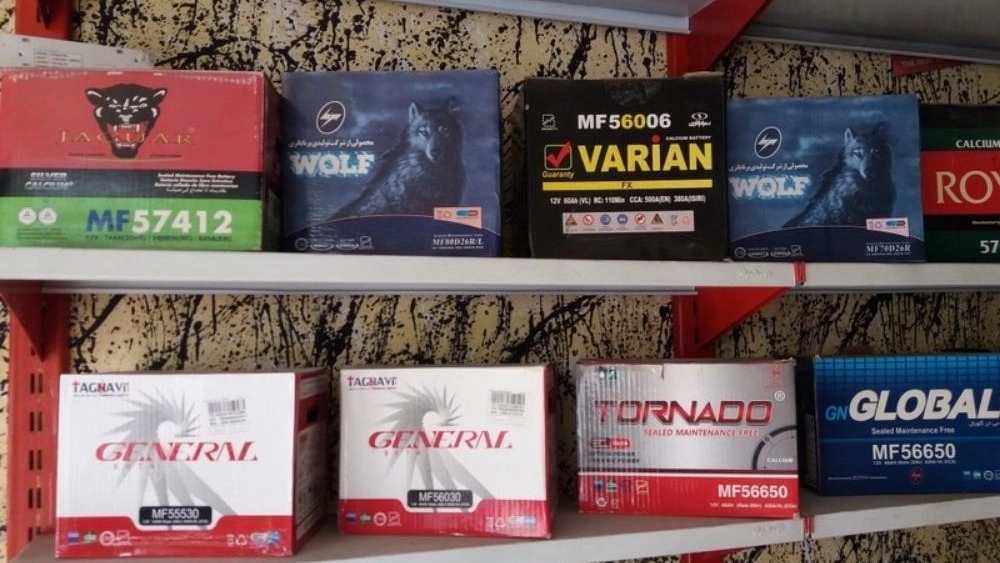 Pars Battery Store, Sale and Repair of Vehicles in Mashhad