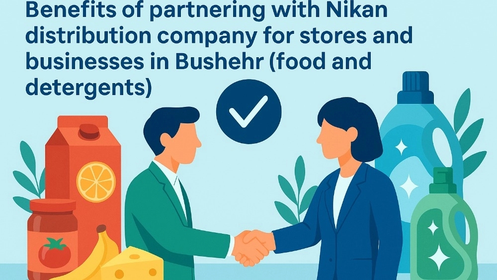 Benefits of working with Nikan Broadcasting Company for Bushehr stores and businesses