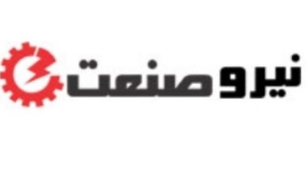 Industry Energy Store, Sales and Supply of Power Engine Generators in Rasht