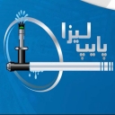 Lisa Pipe, wholesale sale and export of drip irrigation polyethylene pipe in Isfahan