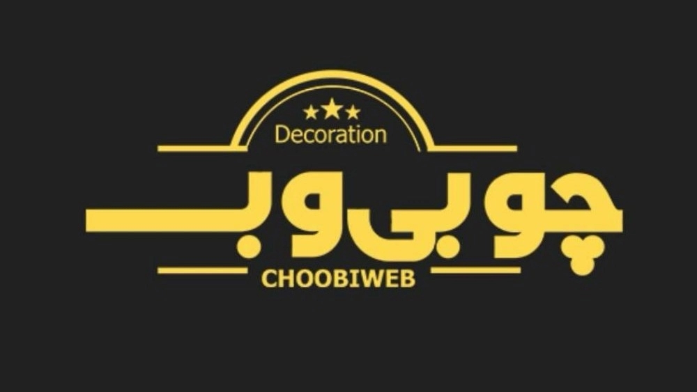 Web wooden interior decoration, design and implementation of luxury cabinets in Tehran