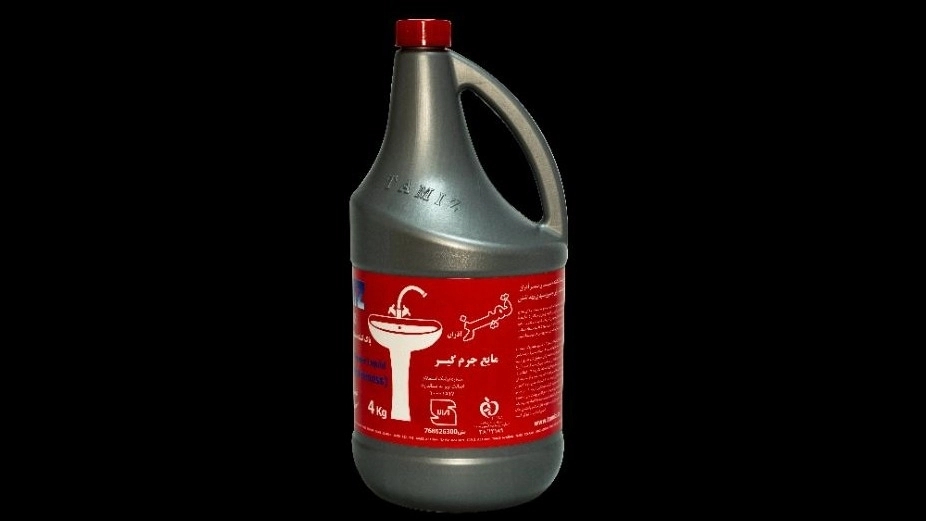 Selling a clean brand cleaner liquid