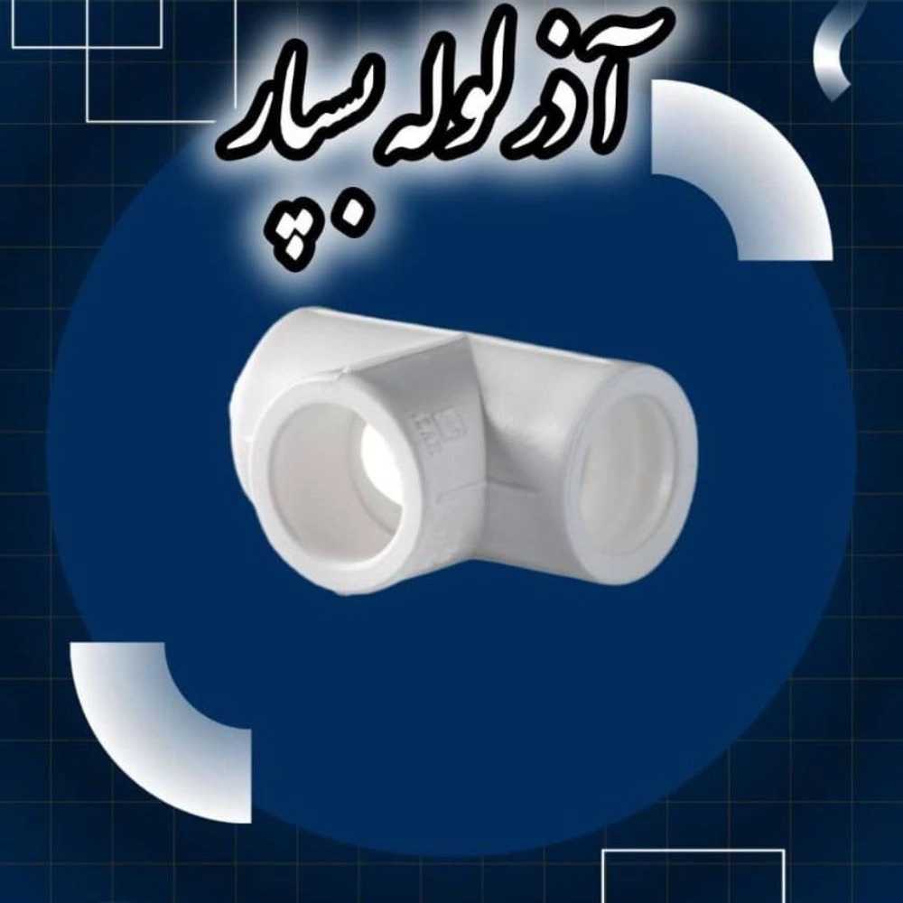 1754380982654.webp