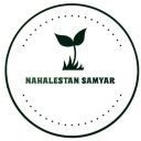 Khuzestan'da Büyük Samyar Kreş