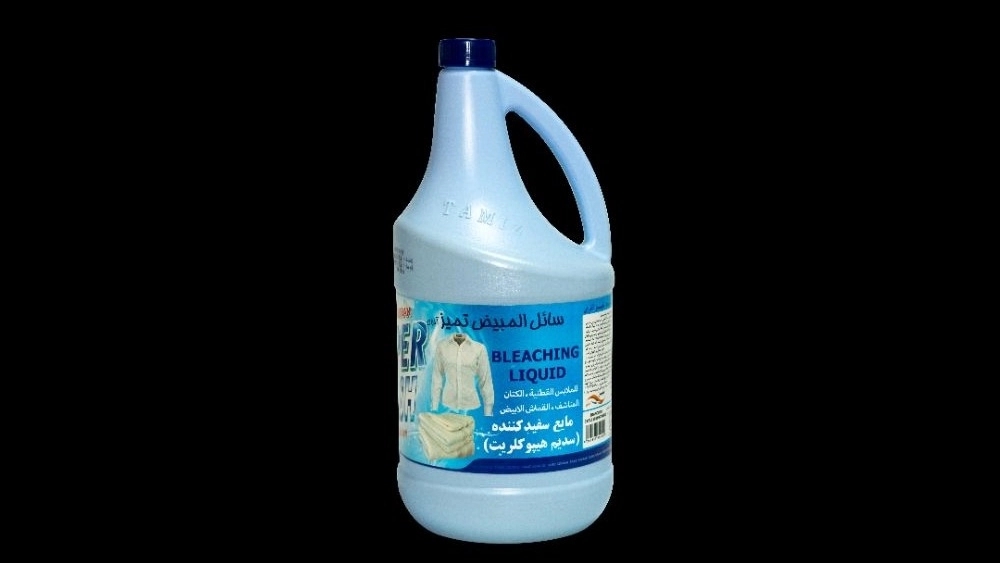 Clean brand bleaching liquid in Mazandaran Mazandaran Company Pamir Company