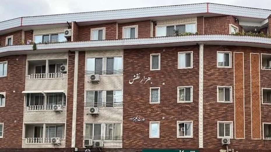 Thousand Naqs Shop, Sale of Refractory Bricks and Building Decorations in Rasht