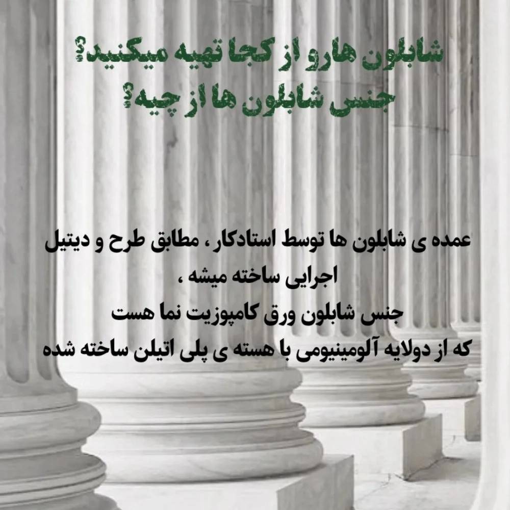 1756590250486.webp