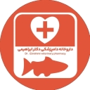 Dr. Ebrahimi Aquatic Pharmacy, Sale of Drugs and aquatic Supplement in Mashhad