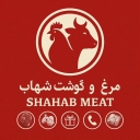 شهاب سوبر اللحوم، بيع اللحوم والدجاج في طهران
