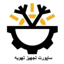 Ventilation equipment support, production and sales of ventilation brass fittings and equipment in Farand Tehran