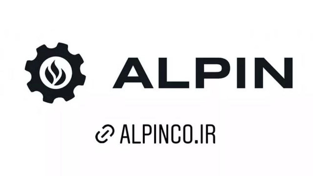 Alpine production, production and sale of Kartli and Dyke aluminum ingots in Tehran
