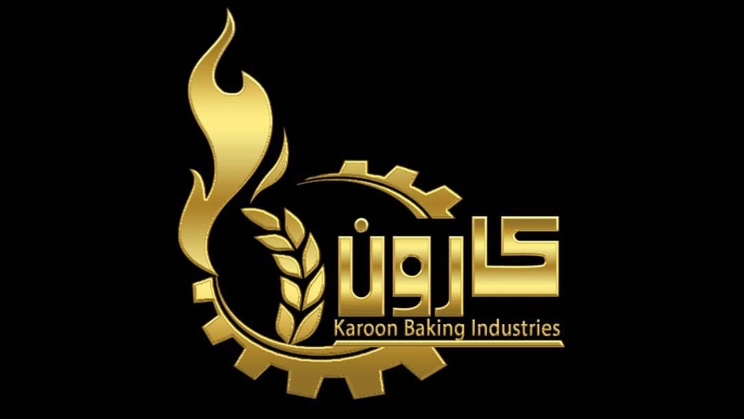 Karon baking industries, manufacturer of bakery machines in Khuzestan