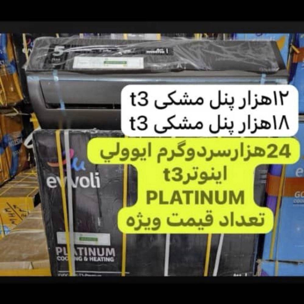 1765016519924.webp
