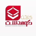 Kohdasht carton making, production of 3-layer and 5-layer cartons in Bradscan