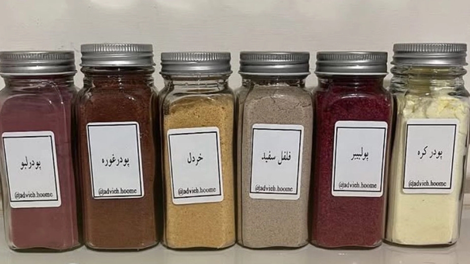 Mrs. Berzang's spice house, production and sale of household products and spices in Kerman