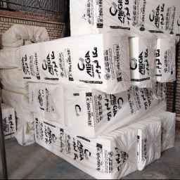 Produced by Mega Foam