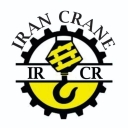 Crane Manufacturing Iran Crane, production and installation of overhead cranes in the three roads of Adran, Tehran