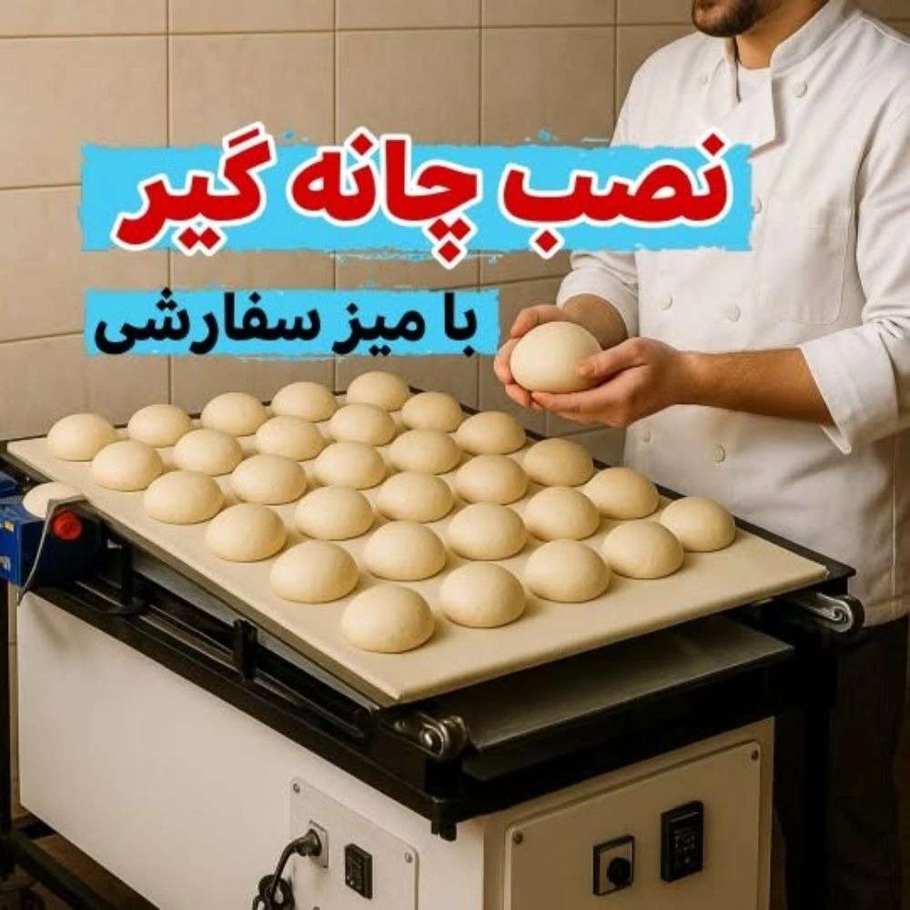 1766214858023.webp