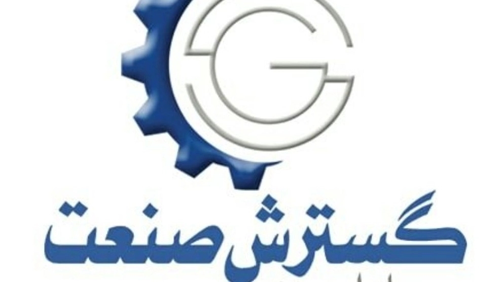 Sanat Sanat Co., designing the production of industrial and agricultural chains in Tehran
