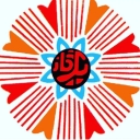 A gas store, production and sale of furnished gas stoves, picnics and barbecues in Tehran