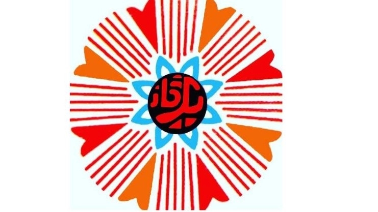 A gas store, production and sale of furnished gas stoves, picnics and barbecues in Tehran