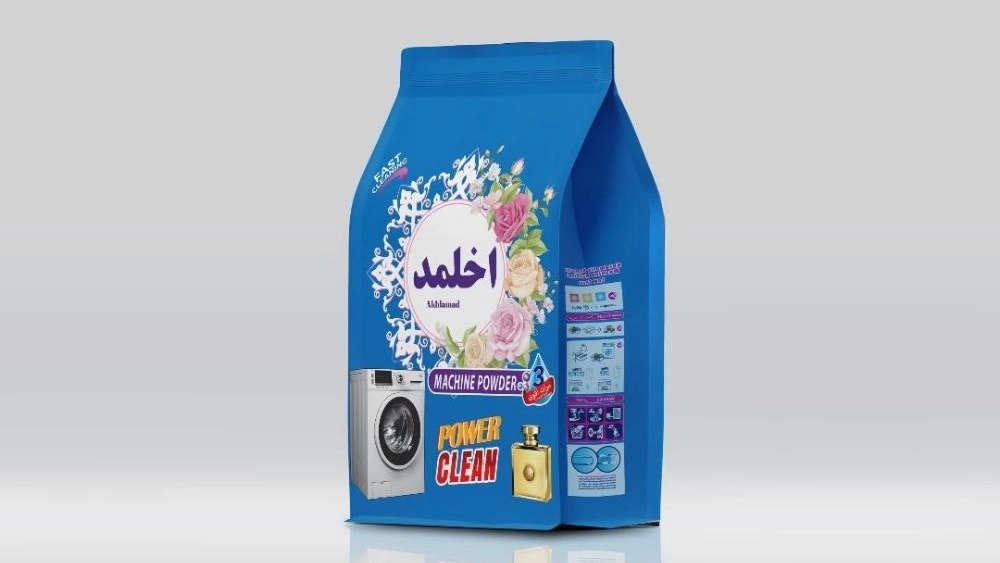 Saber Kimia Health Company, sale and distribution of all kinds of exported washing powder in Mashhad