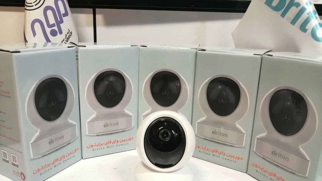Brighton store, installing and selling all kinds of CCTV cameras in Qom