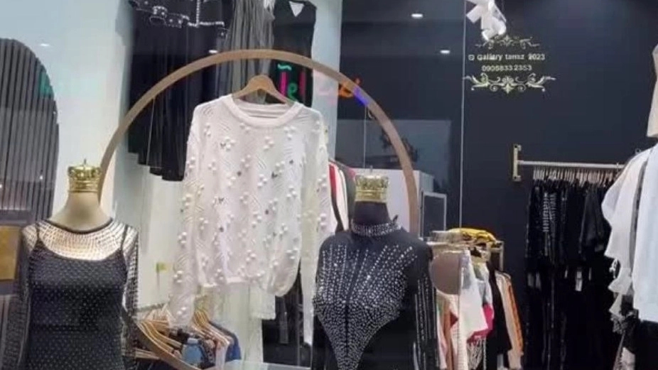 Tanaz Boutique, selling paper and wind gowns in Bojnoord