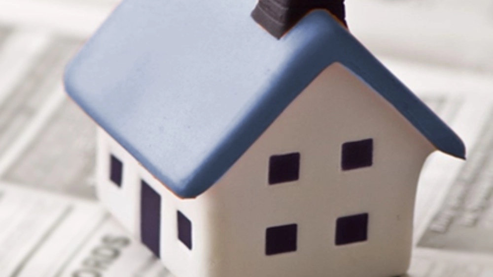 Sponsored real estate, purchase, sale, mortgage and land lease of property in Bojnord