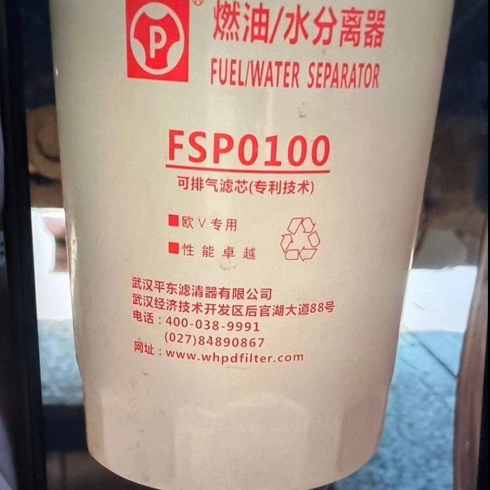 1767614556423.webp