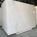 Aghajani stone, sale of Azna slabs and tiles in Isfahan