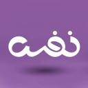 Nafs store, selling children's and teenagers' clothes in Ghaem Shahr