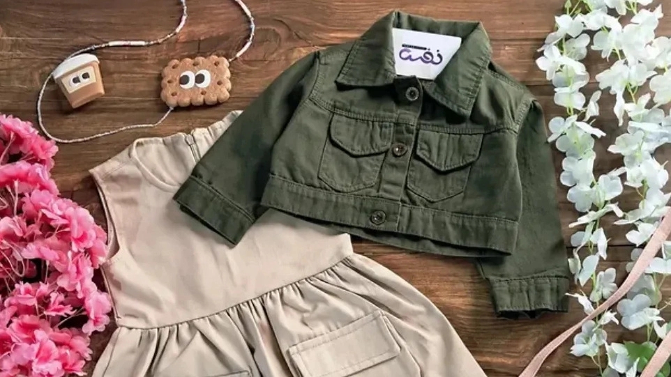 Nafs store, selling children's and teenagers' clothes in Ghaem Shahr