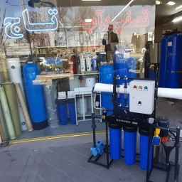 Taj şirketi